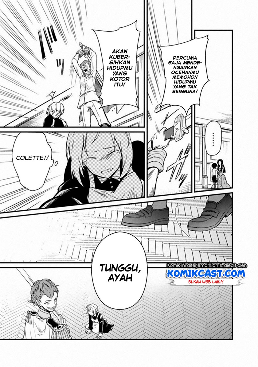 Chapter 1 - halaman 12