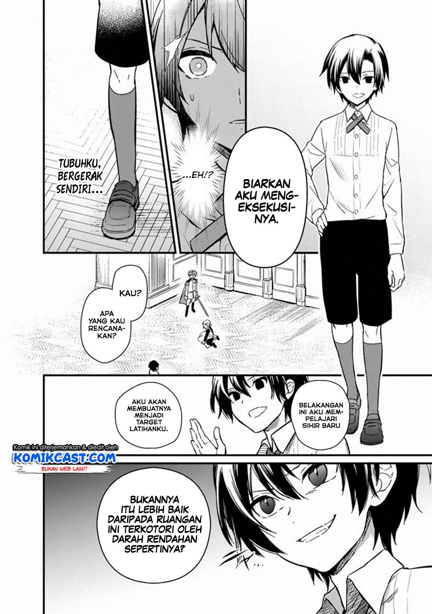 Chapter 1 - halaman 13
