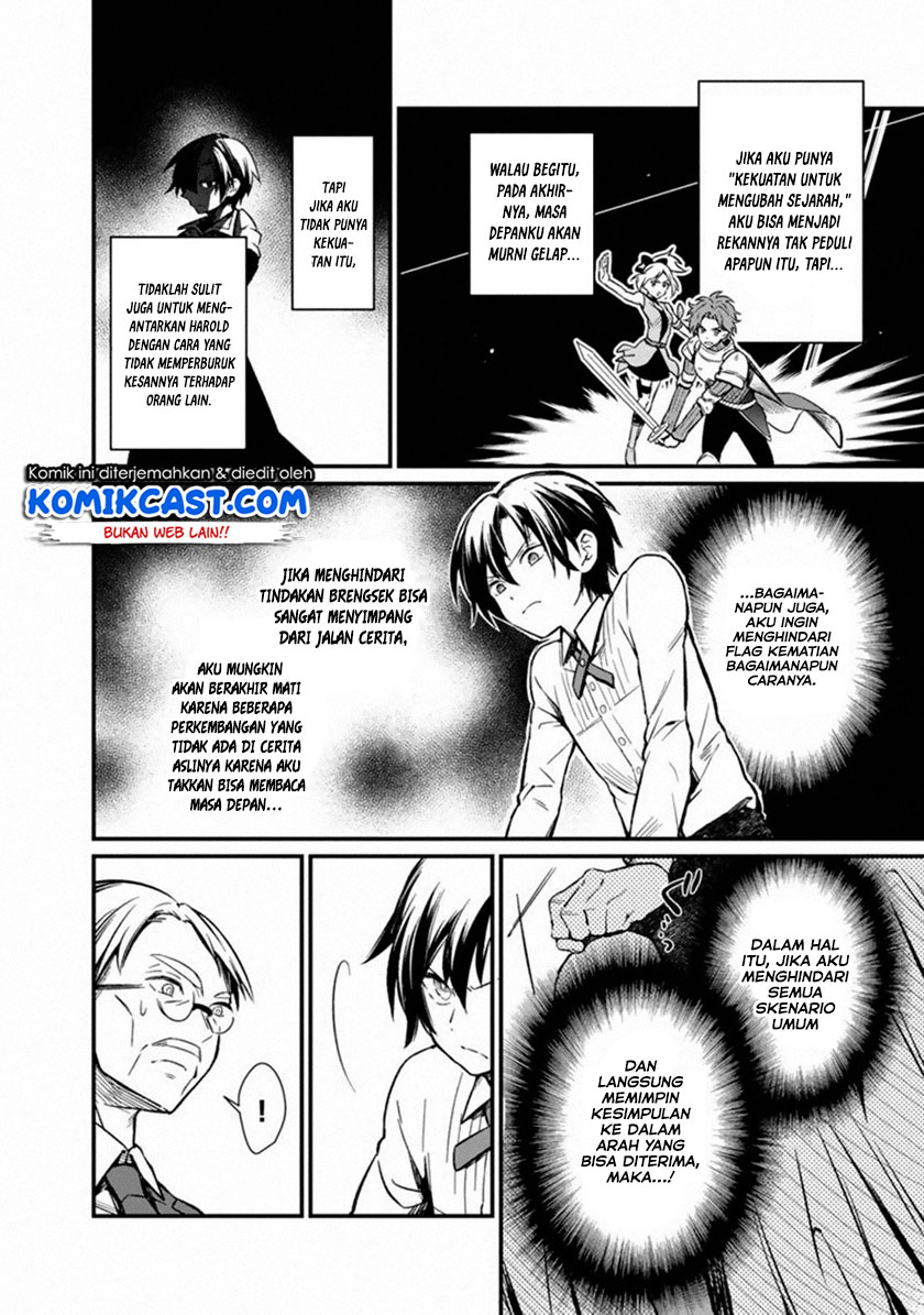 Chapter 1 - halaman 23