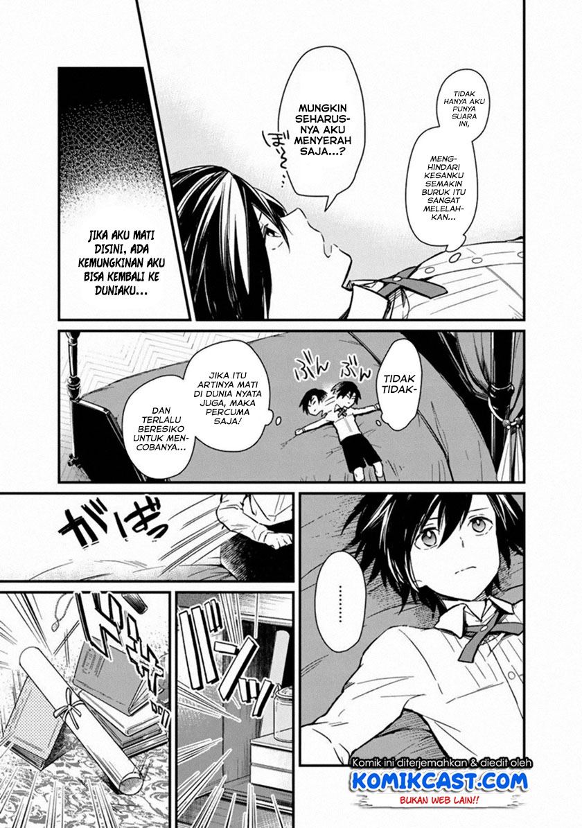 Chapter 1 - halaman 26