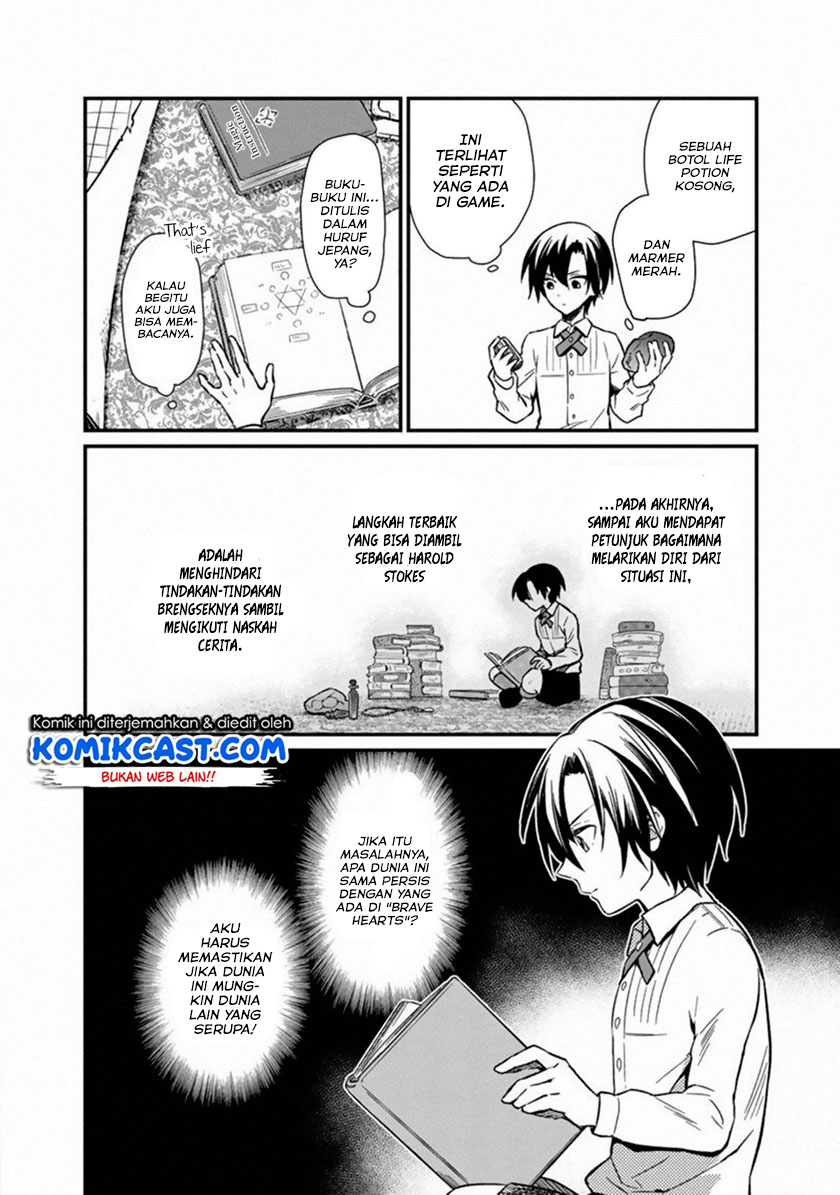 Chapter 1 - halaman 27