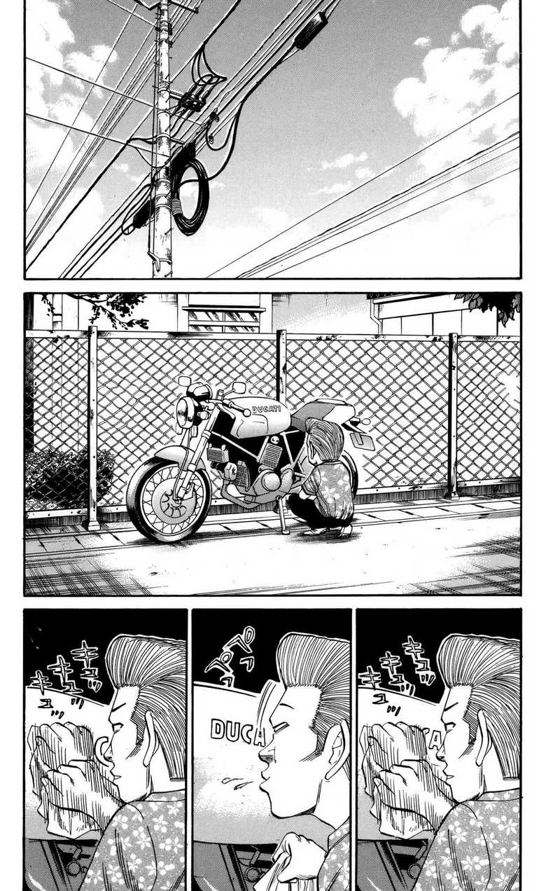 Chapter 49 - halaman 16