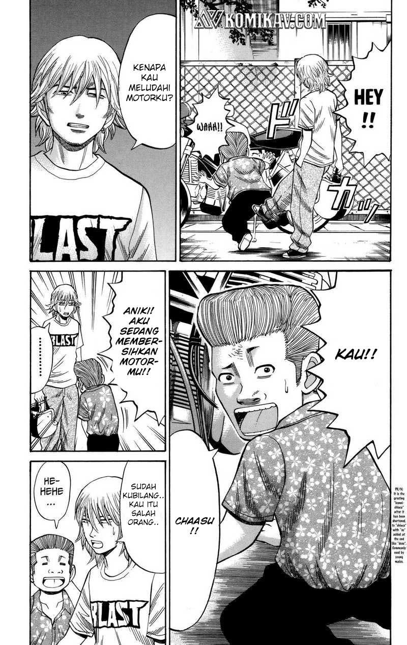Chapter 49 - halaman 17
