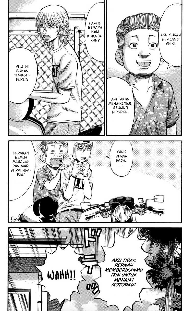 Chapter 49 - halaman 18