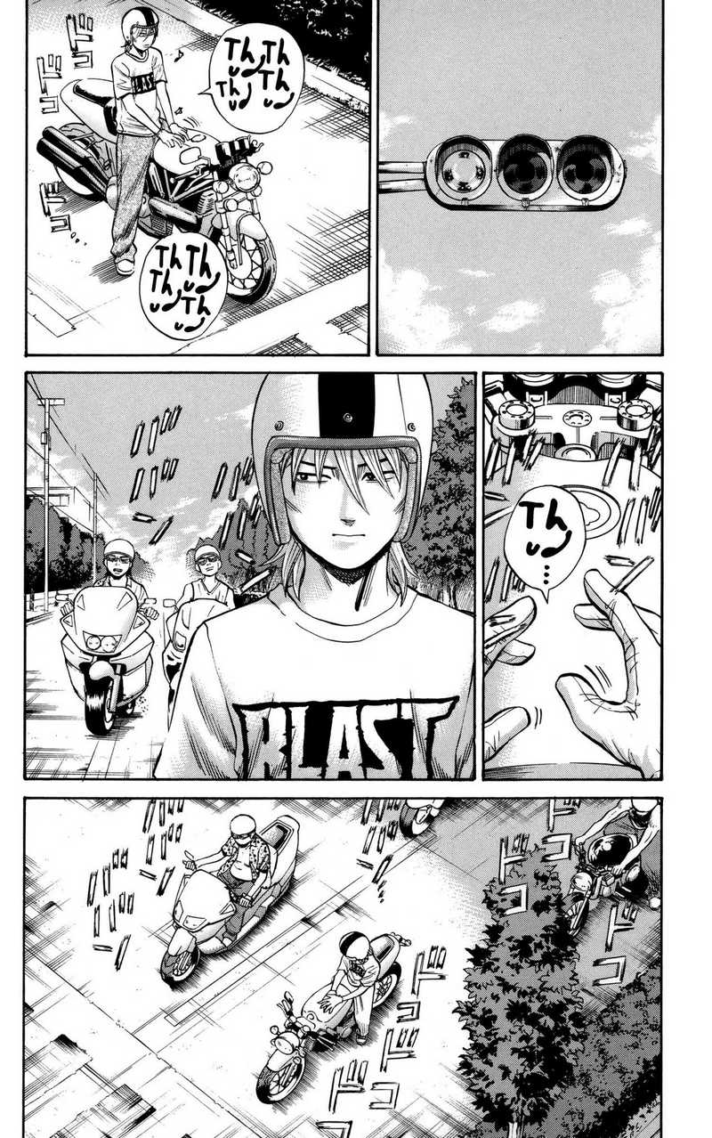 Chapter 49 - halaman 20