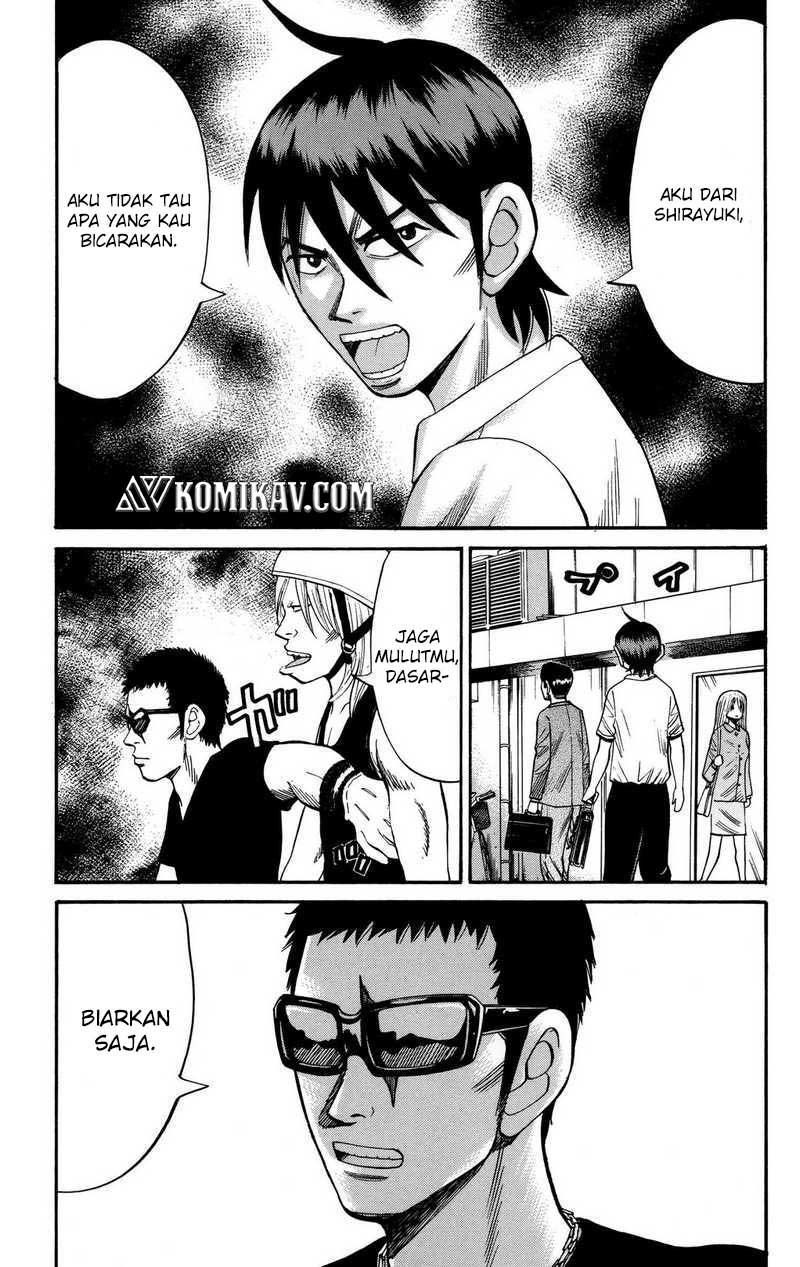 Chapter 49 - halaman 7