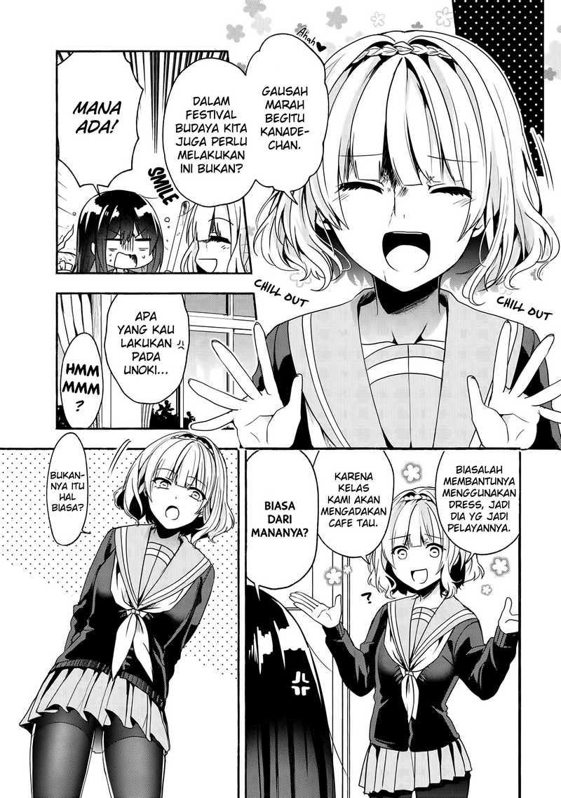 Chapter 51 - halaman 5