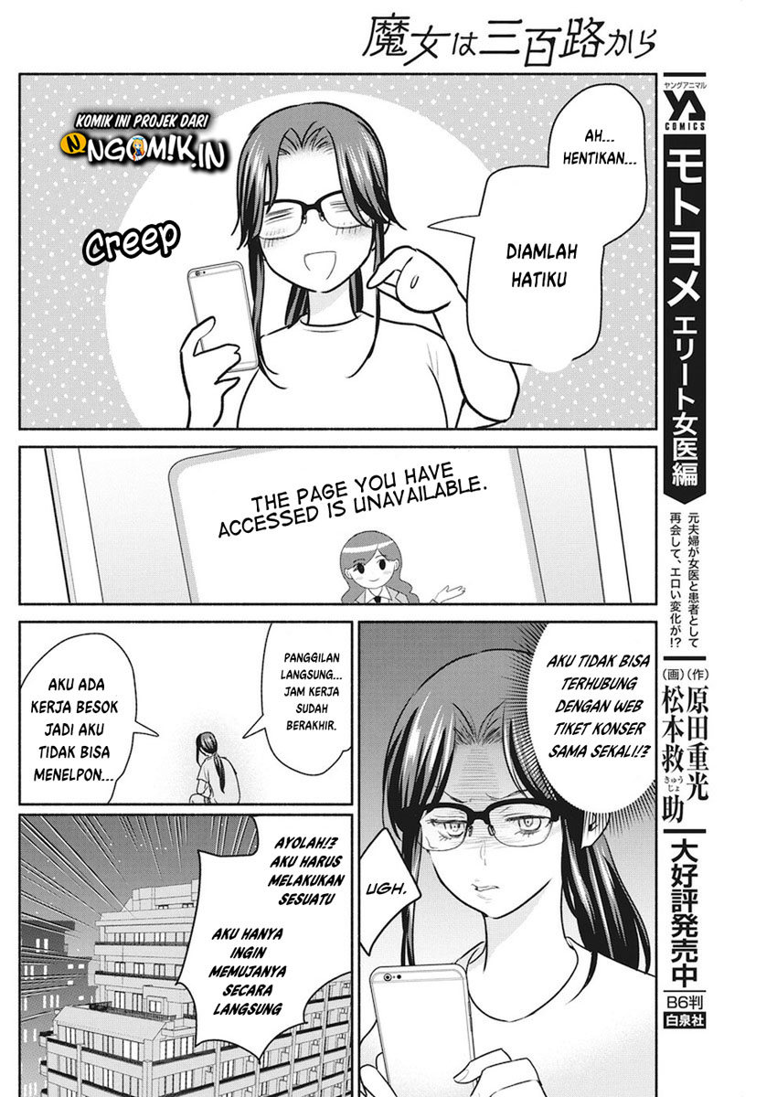 Chapter 8 - halaman 12