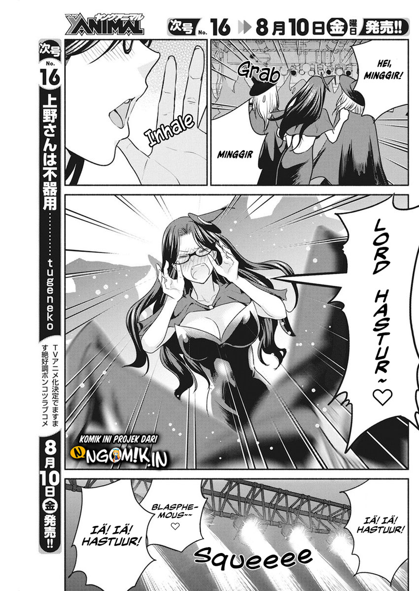 Chapter 8 - halaman 21