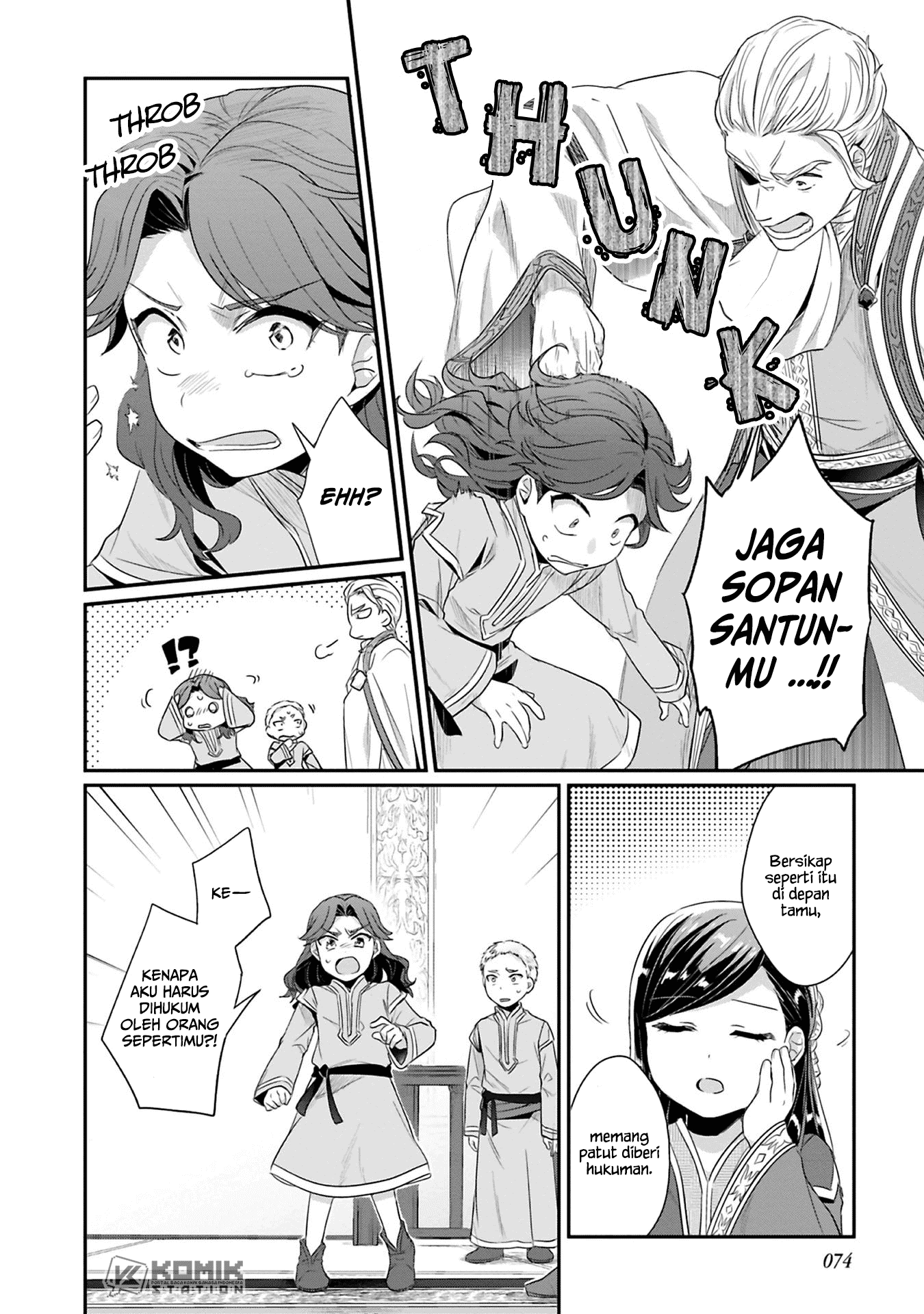 Chapter 7 - halaman 16