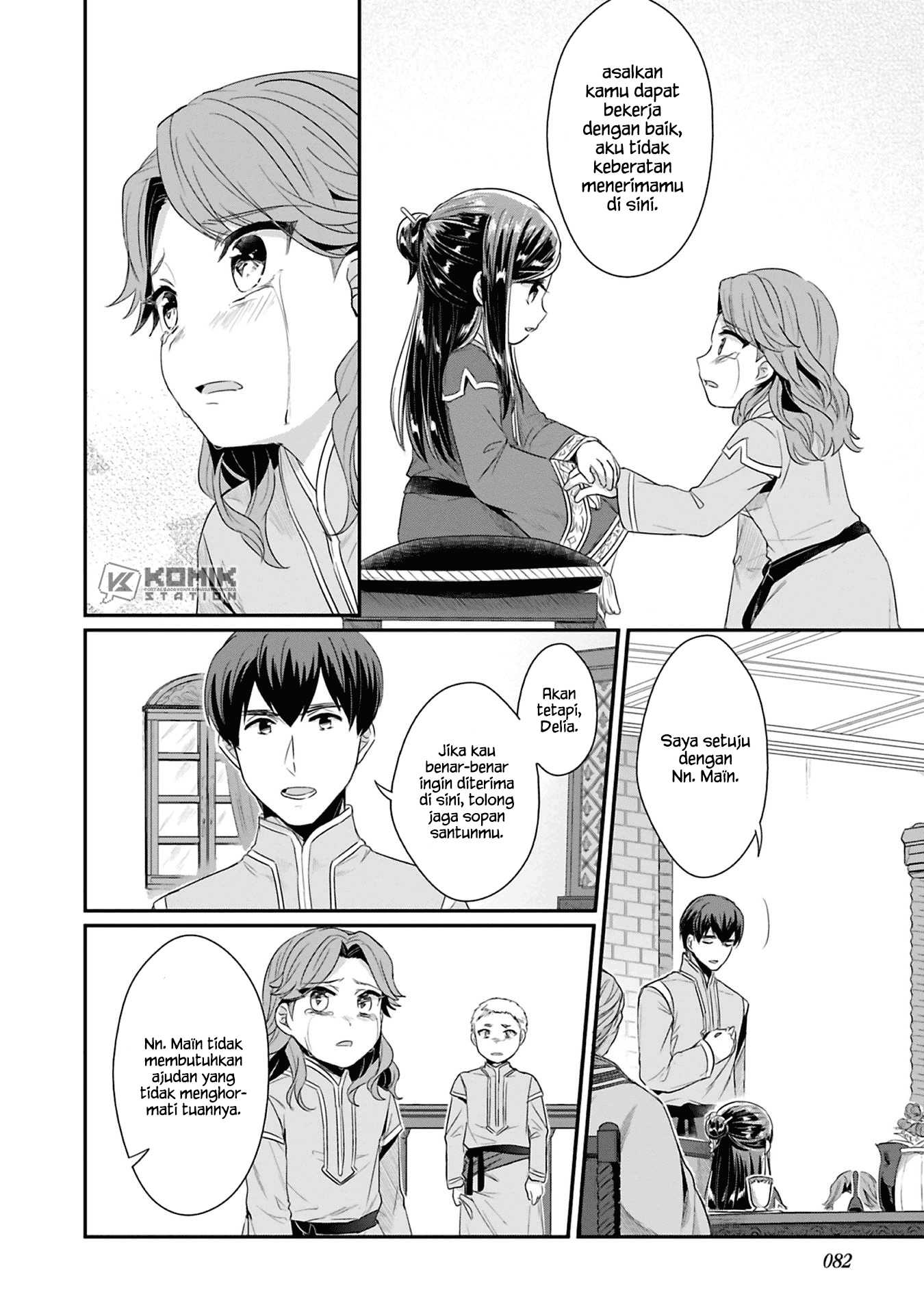 Chapter 7 - halaman 25