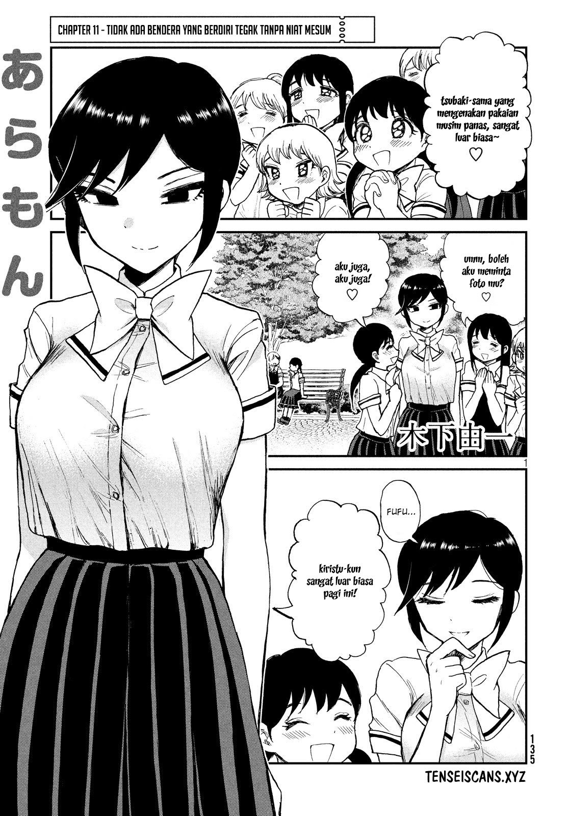 Chapter 11 - halaman 2