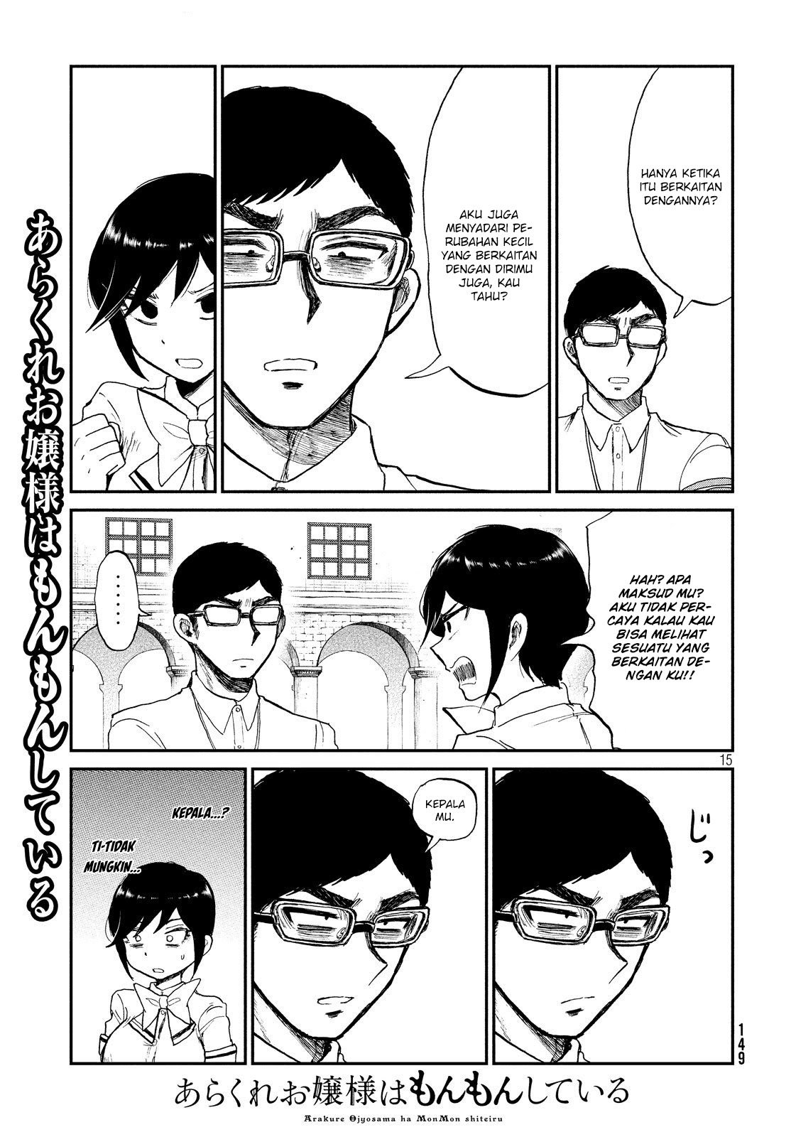 Chapter 11 - halaman 16