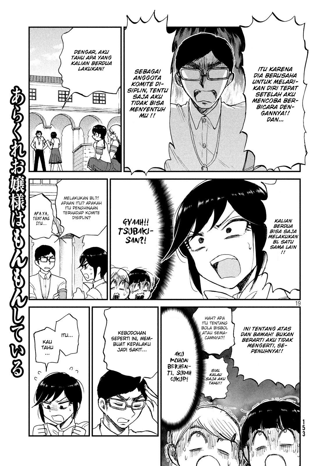 Chapter 11 - halaman 20