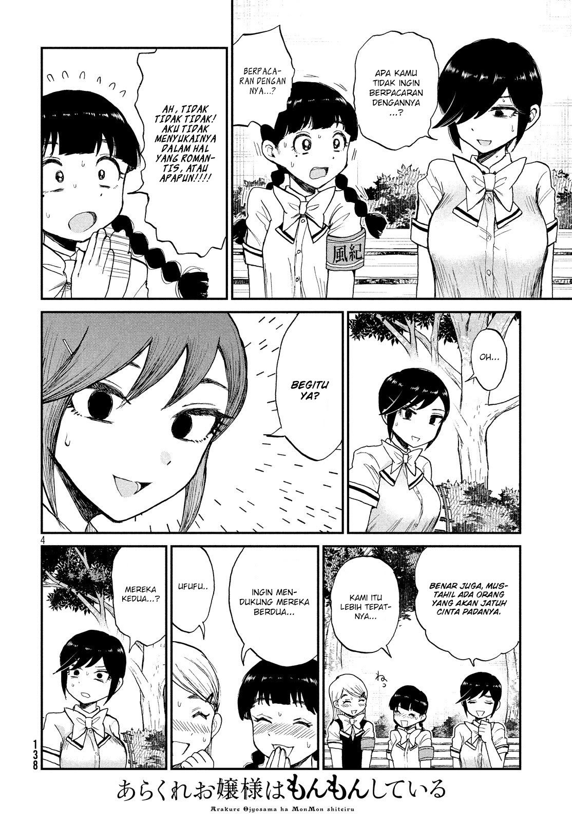Chapter 11 - halaman 5