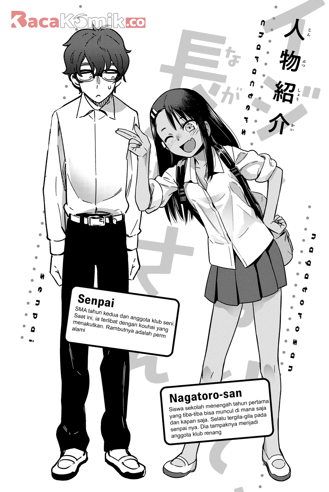 Chapter 62.5 - halaman 6
