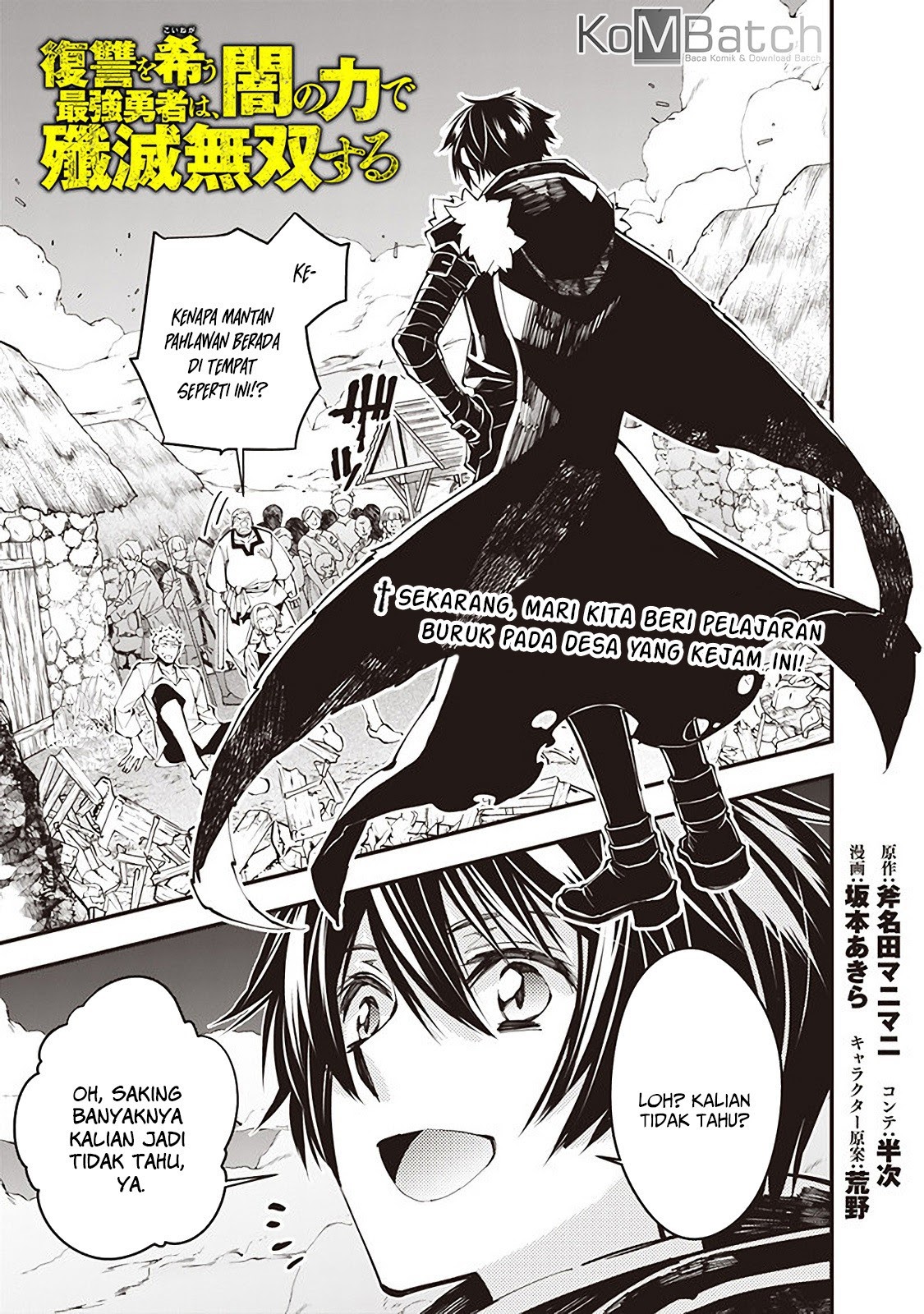 Chapter 21 - halaman 3