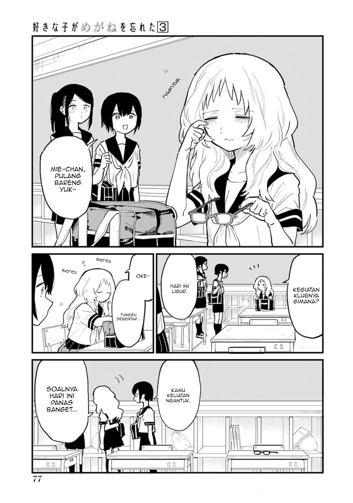 Chapter 35 - halaman 5