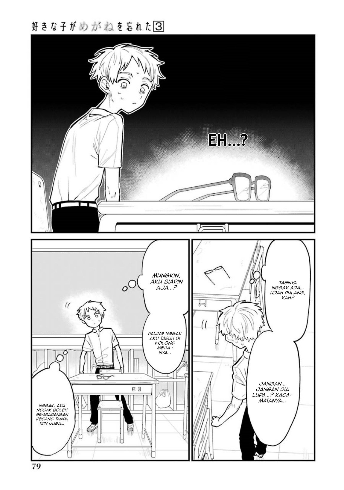 Chapter 35 - halaman 7