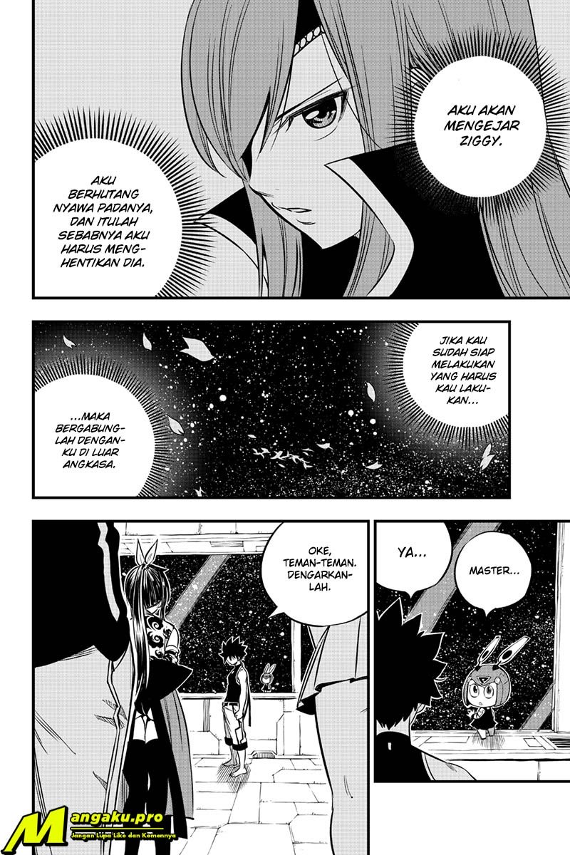 Chapter 104 - halaman 20
