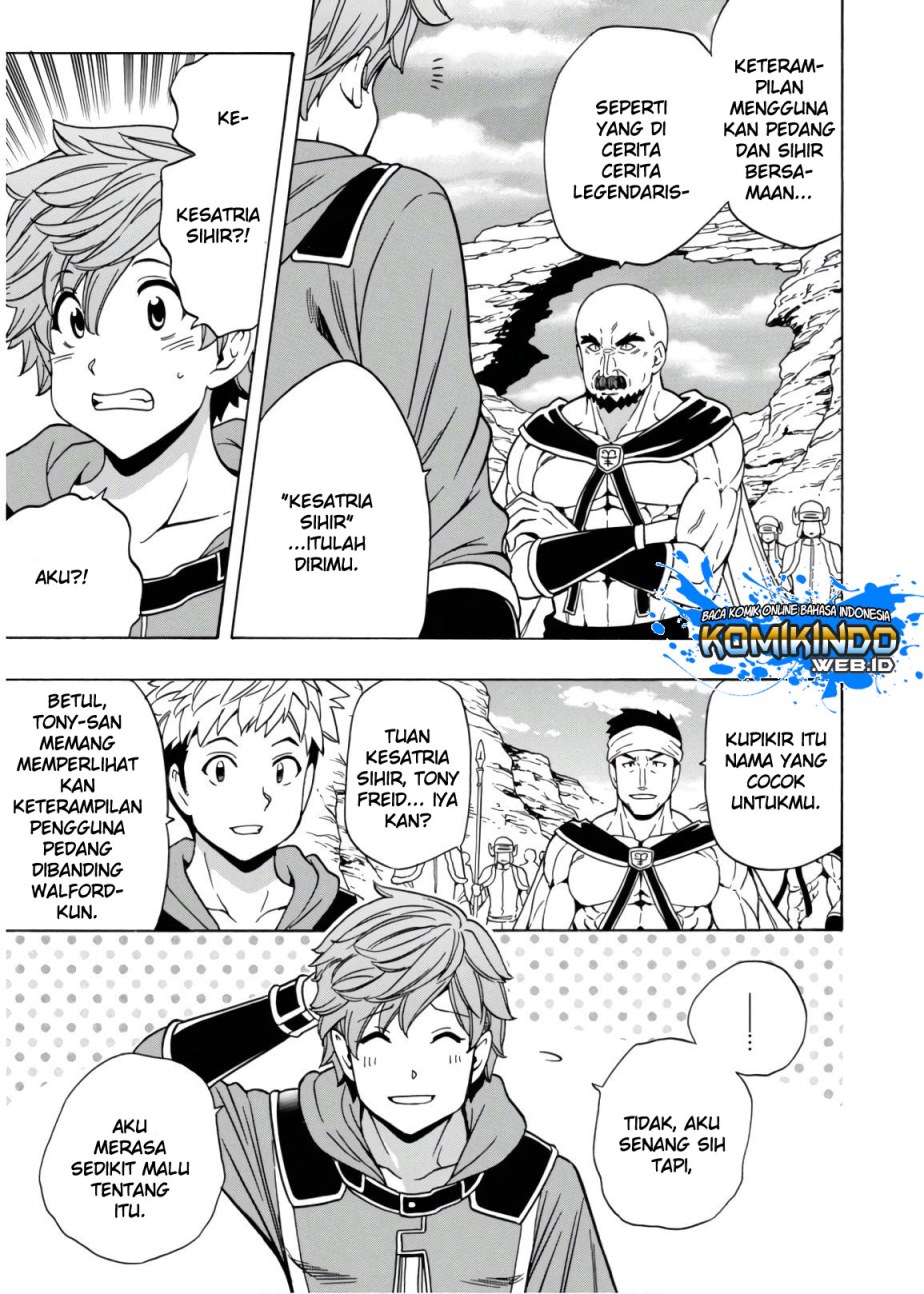 Chapter 43 - halaman 30