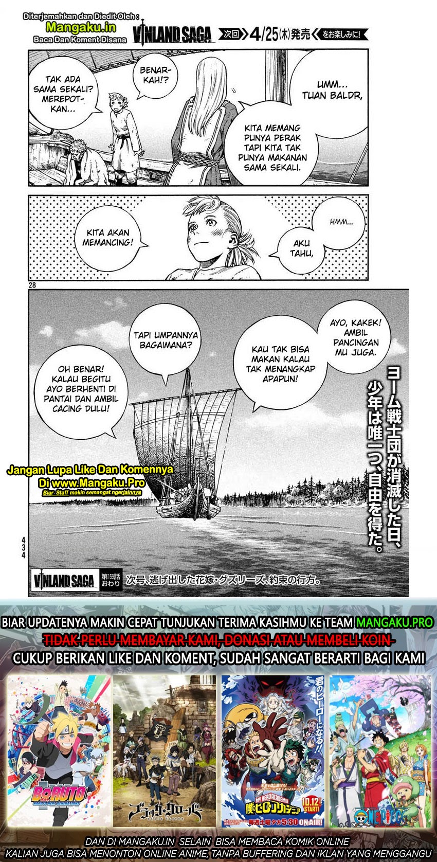 Chapter 159 - halaman 30