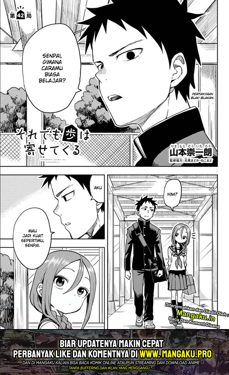 Chapter 42 - halaman 3
