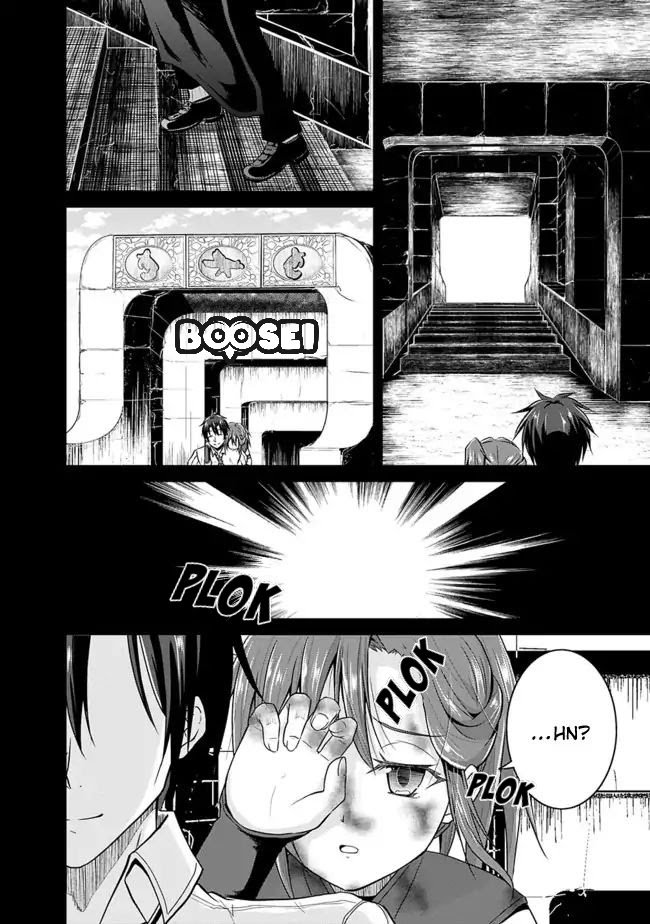Chapter 6 - halaman 12