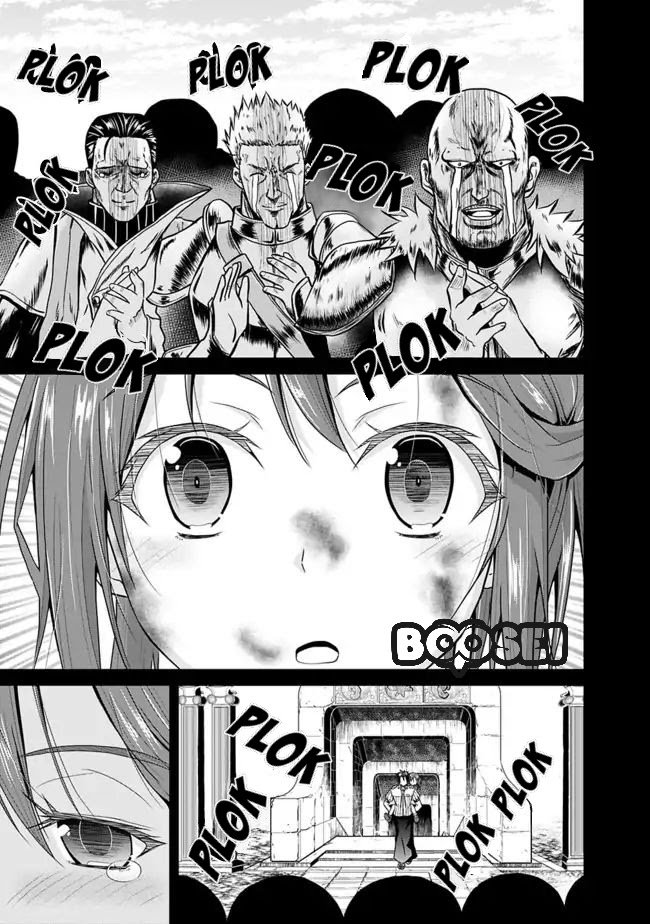 Chapter 6 - halaman 13