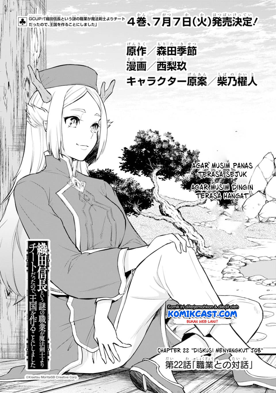 Chapter 22 - halaman 3