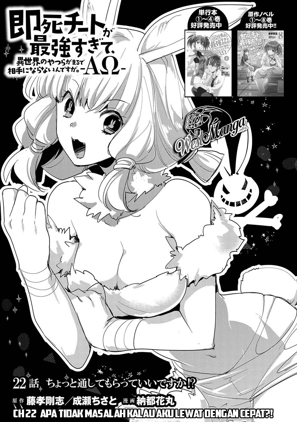 Chapter 22 - halaman 3