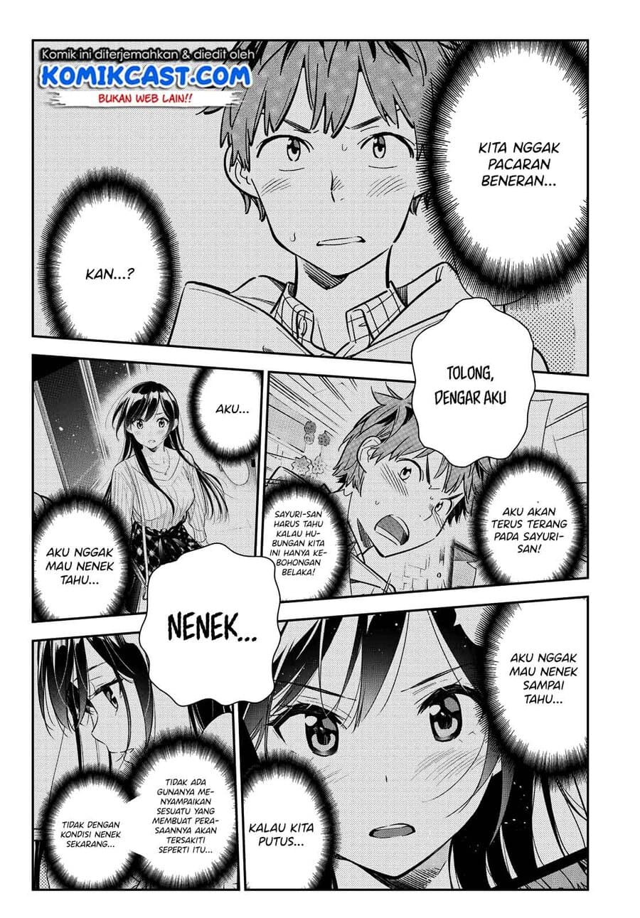 Chapter 150 - halaman 17