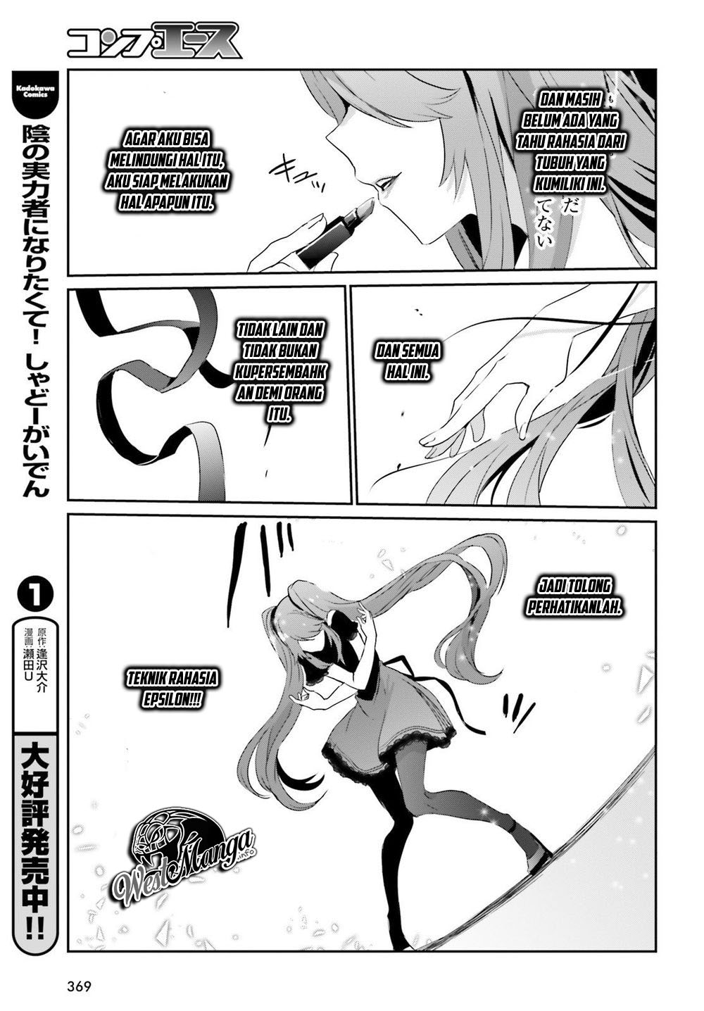 Chapter 19 - halaman 19