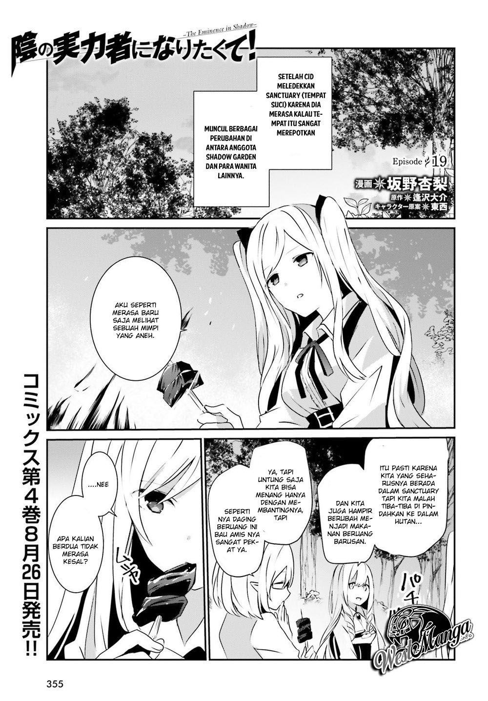 Chapter 19 - halaman 3