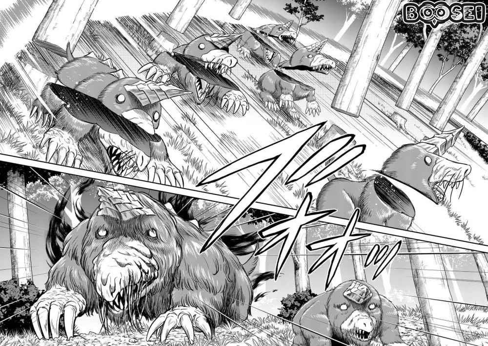 Chapter 11 - halaman 12