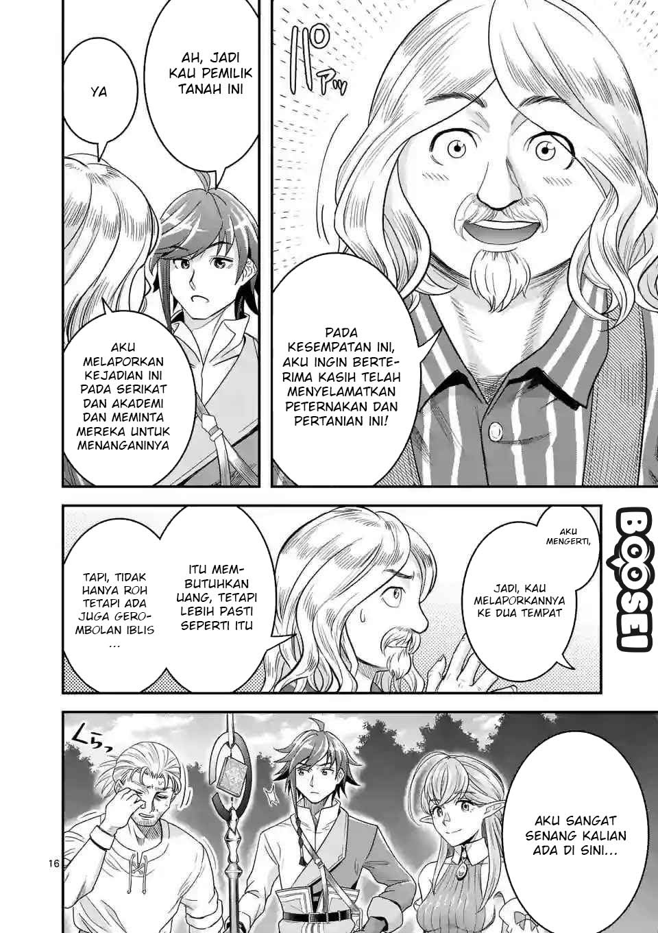 Chapter 11 - halaman 17