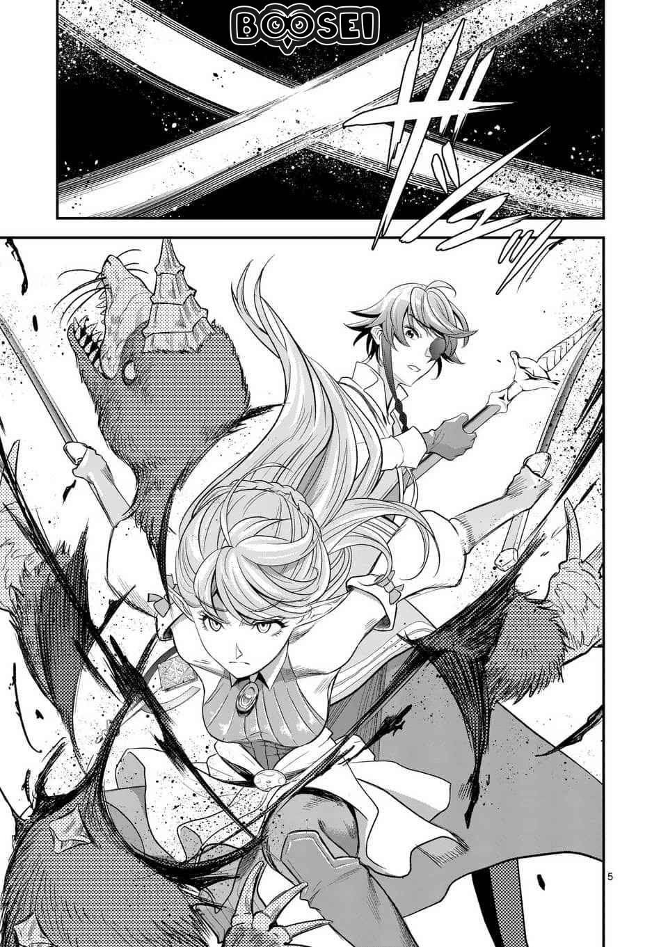 Chapter 11 - halaman 7