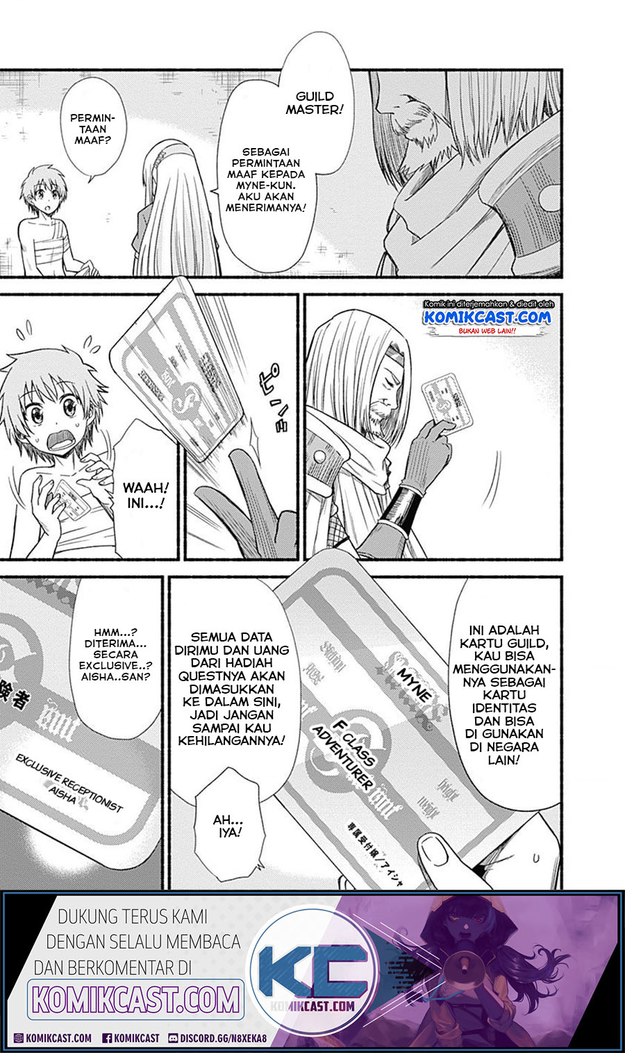 Chapter 3.2 - halaman 12