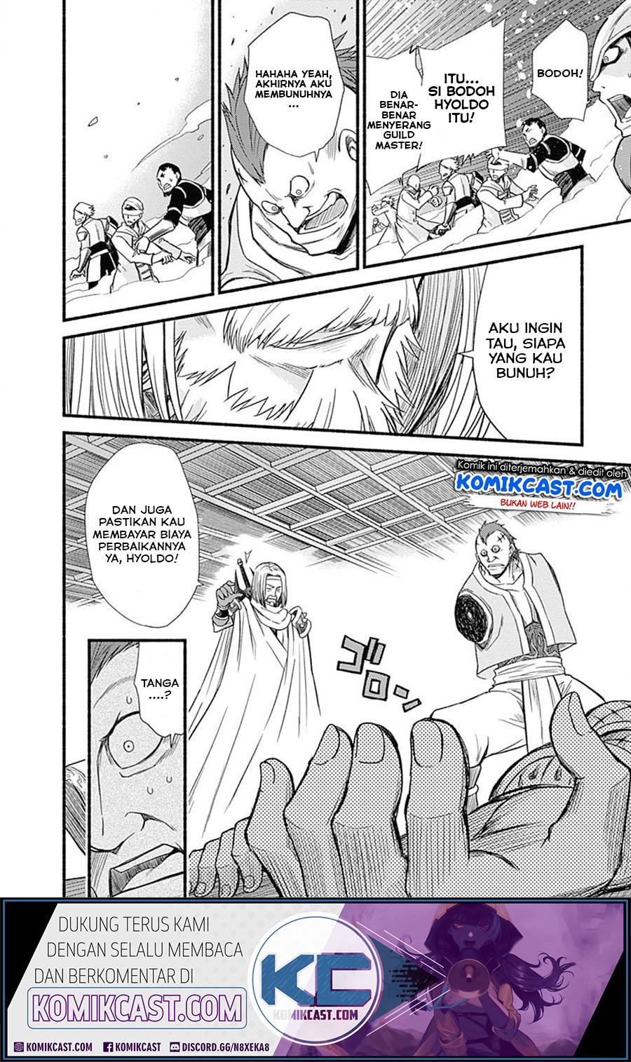 Chapter 3.2 - halaman 7