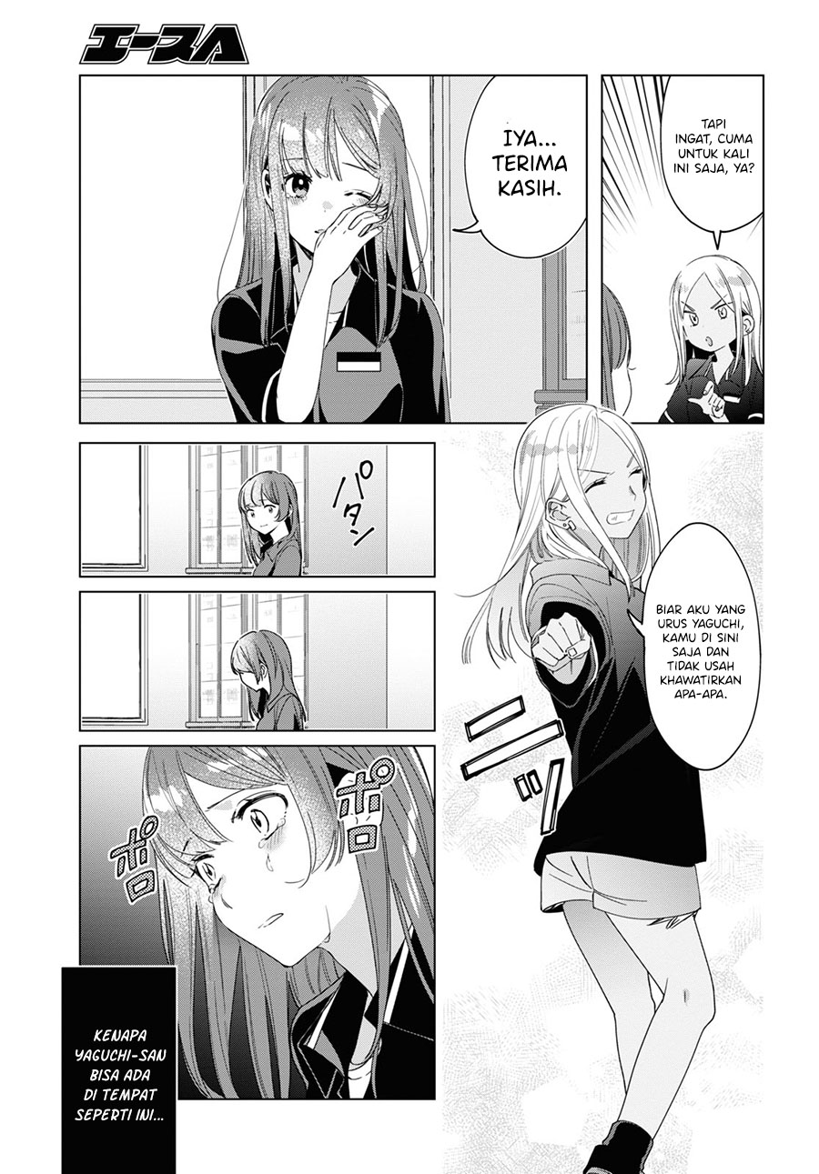 Chapter 20 - halaman 13
