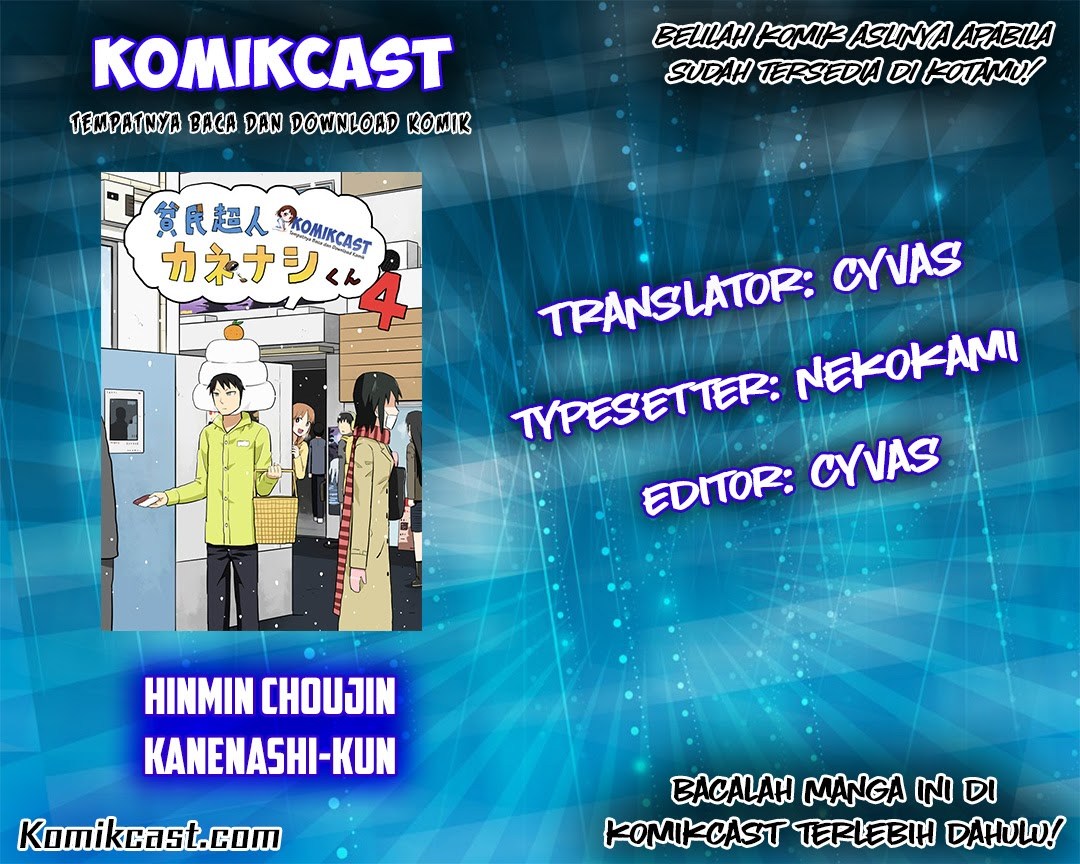 Chapter 5 - halaman 3