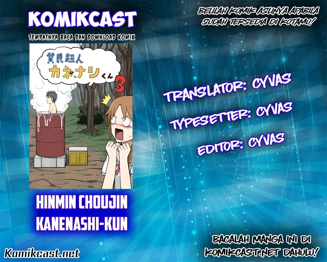 Chapter 3 - halaman 3