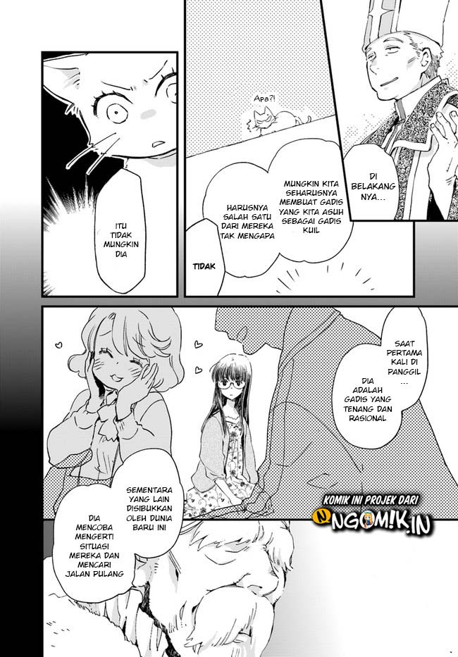 Chapter 12 - halaman 20