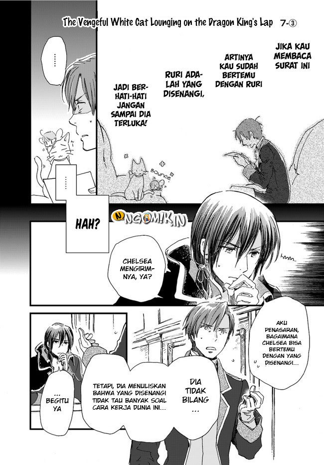 Chapter 7 - halaman 14