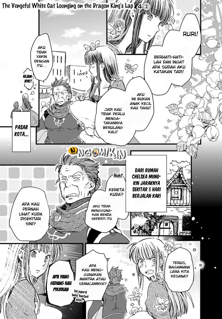Chapter 4 - halaman 17