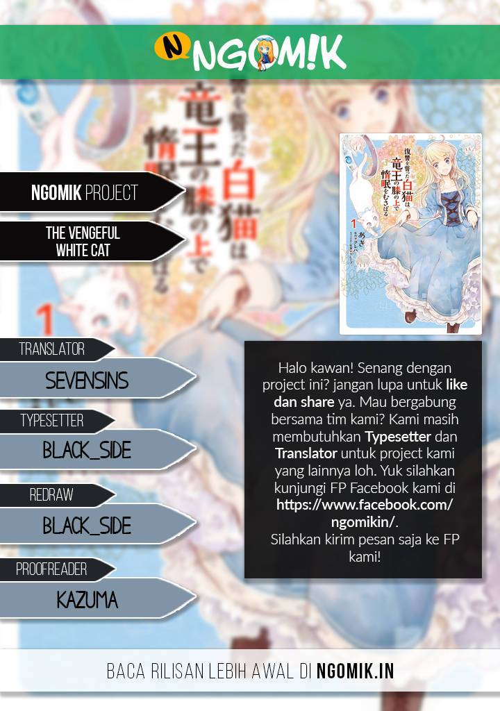 Chapter 2 - halaman 2
