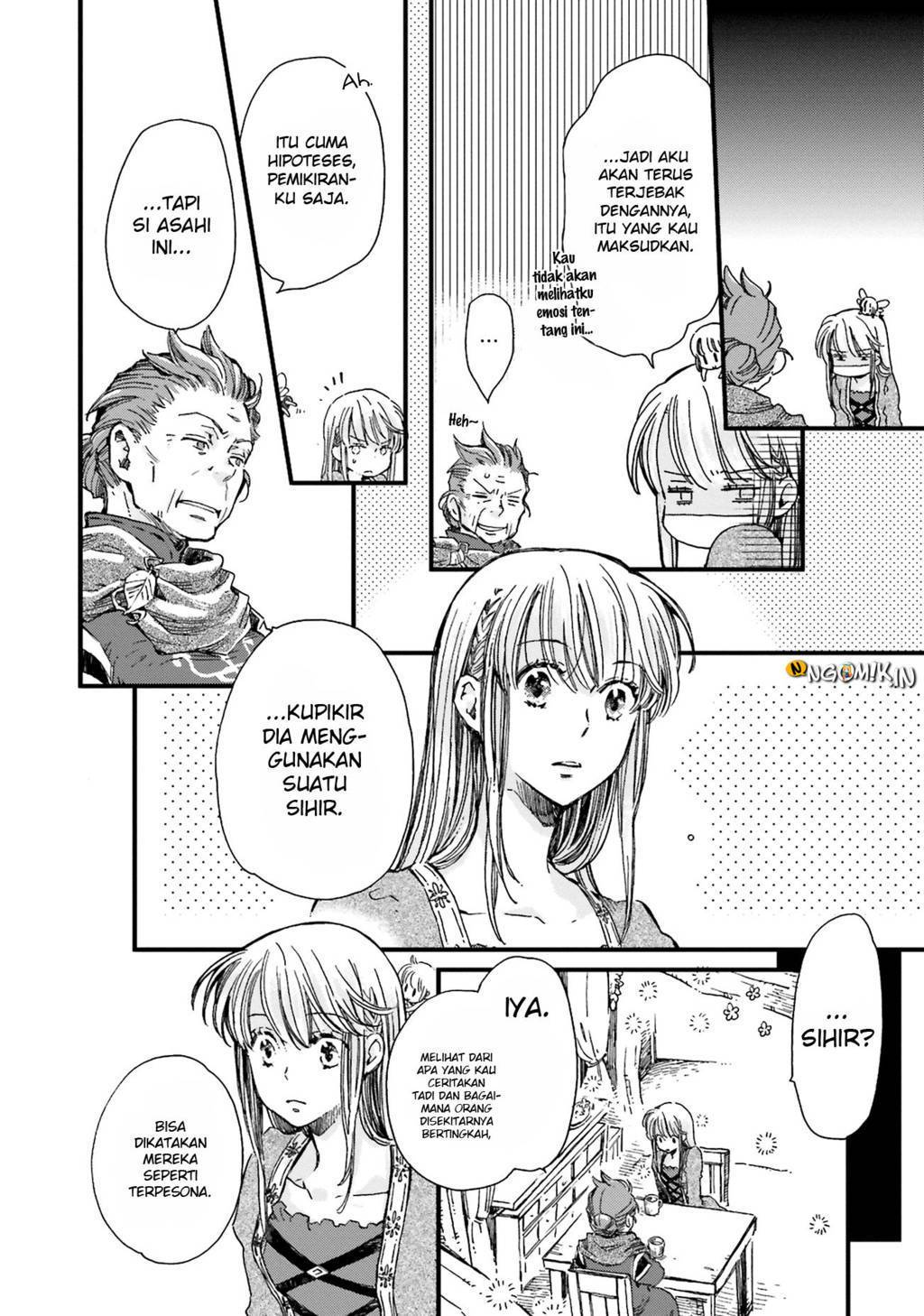 Chapter 2 - halaman 17