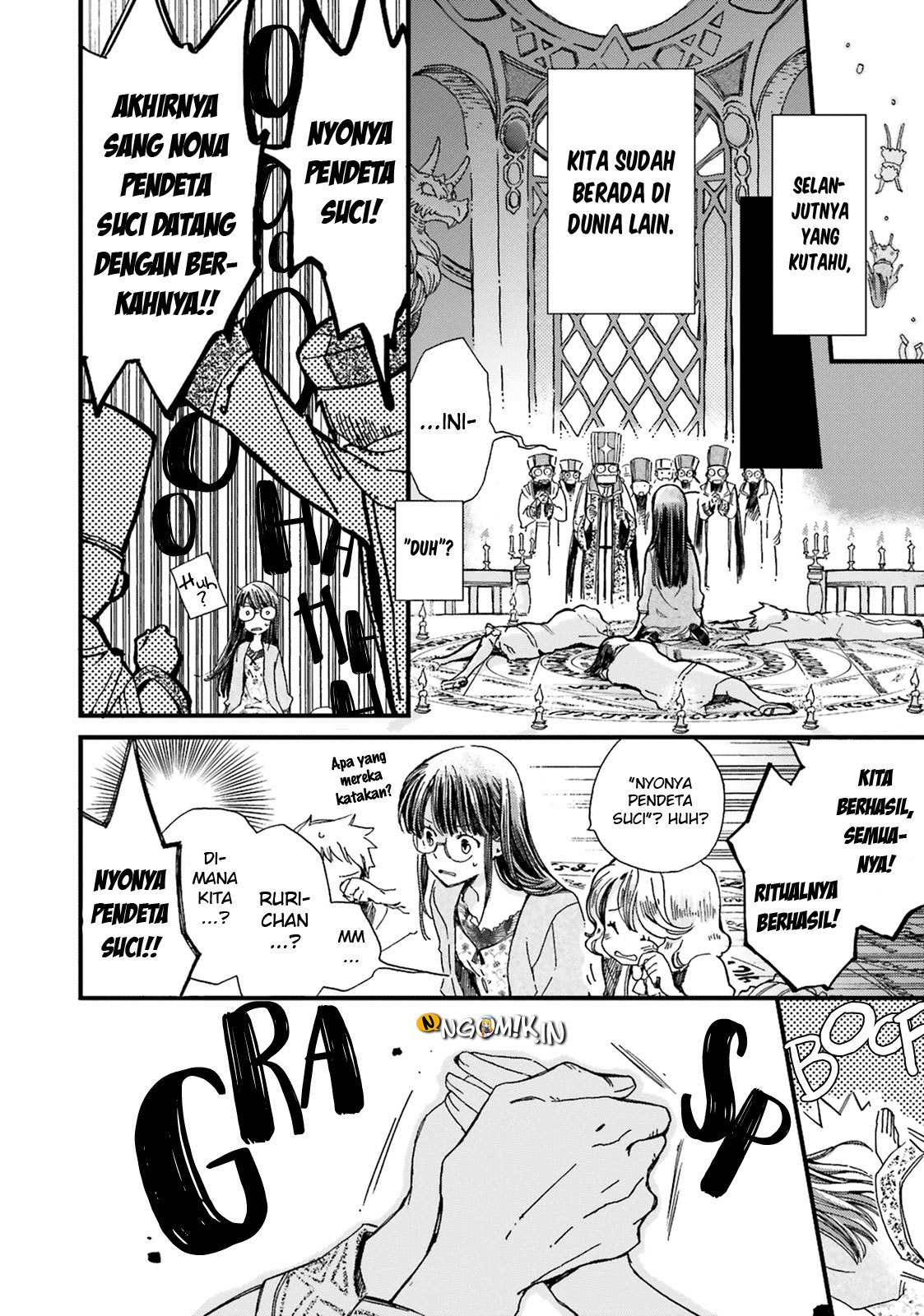 Chapter 1 - halaman 15