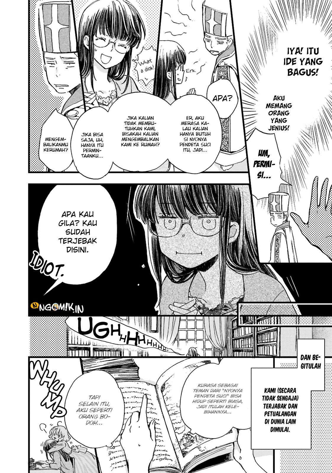 Chapter 1 - halaman 17