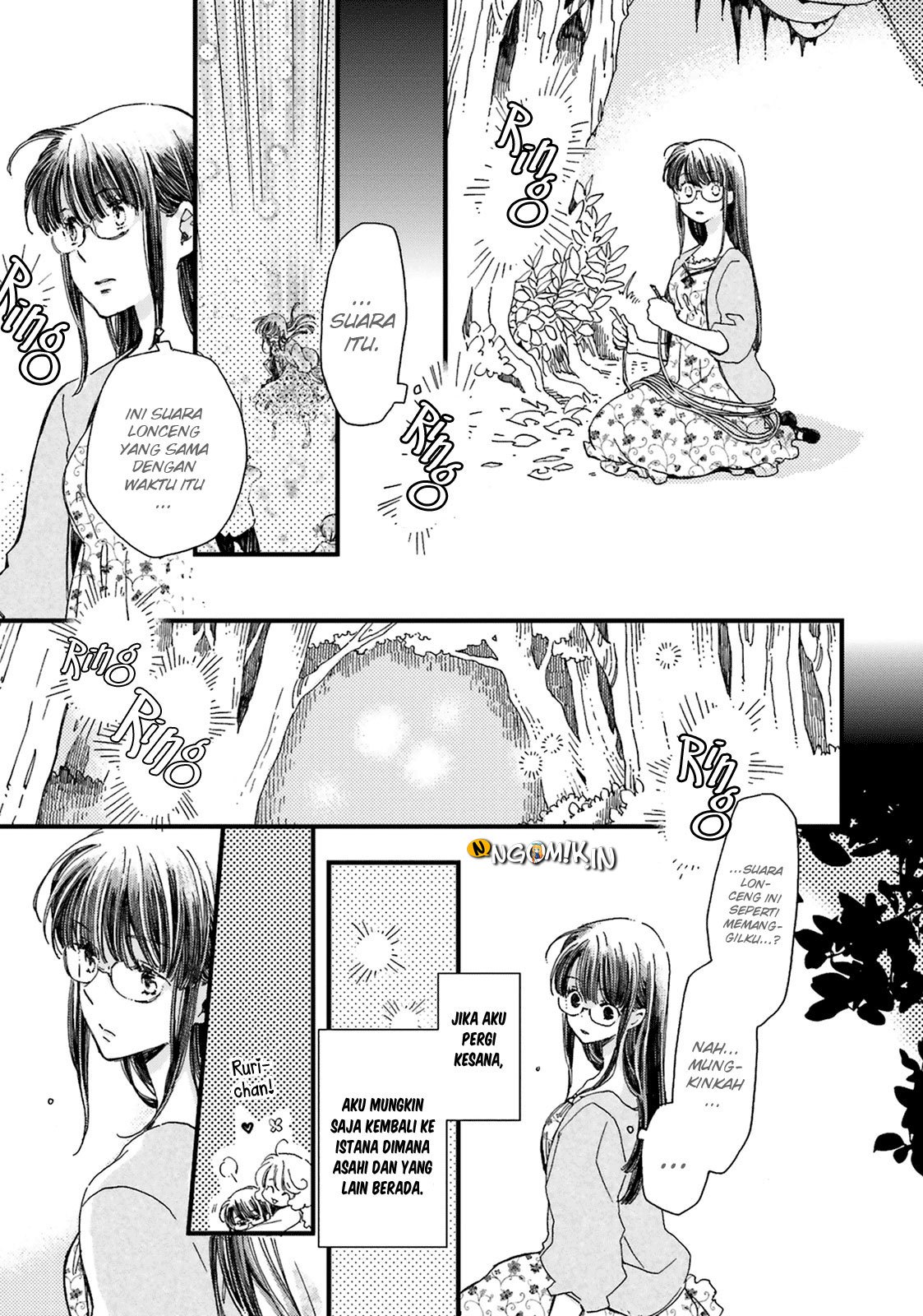 Chapter 1 - halaman 24